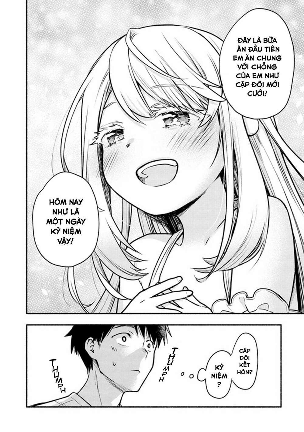 Yuki No Niiduma Wa Boku To Tokeaitai Chương 3 Ảnh 10
