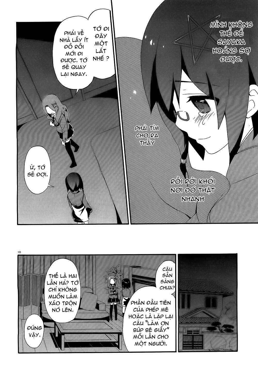 Corpse Party: Book Of Shadows Chương 2 Ảnh 12