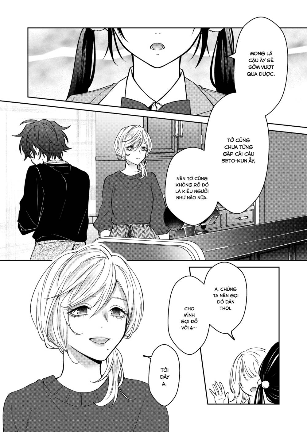 Sensitive Boy Chương 23 Ảnh 6