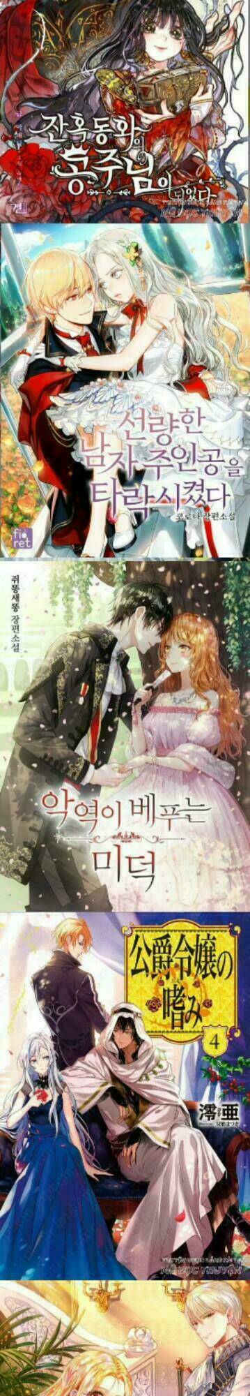 Thần Thám Song Kiêu Chương 24 Ảnh 7