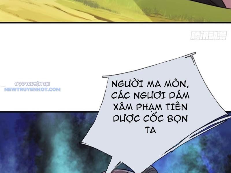 Khắc Đan Tu Tiên Chỉ Cẩu Trường Sinh Chương 72 Ảnh 17