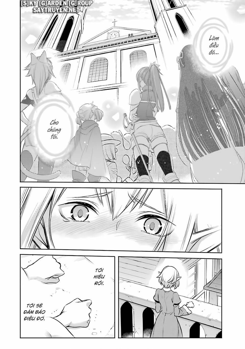 Dungeon Ni Deai O Motomeru No Wa Machigatte Iru Darou Ka: Familia Chronicle Episode Ryu Chương 14 Ảnh 13