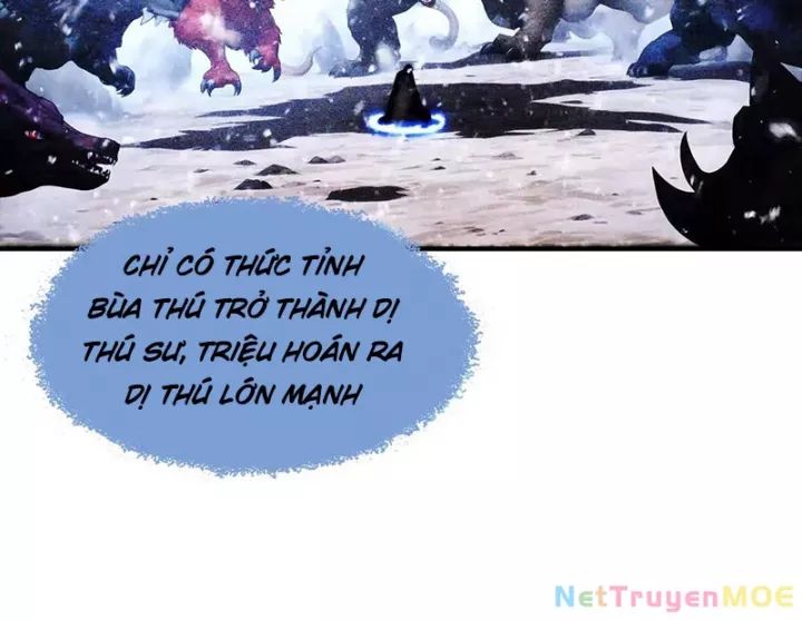 Toàn Dân Ngự Thú: Bắt Đầu Từ Sơn Hải Kinh Ta Quét Ngang Toàn Cầu Chương 2 Ảnh 74