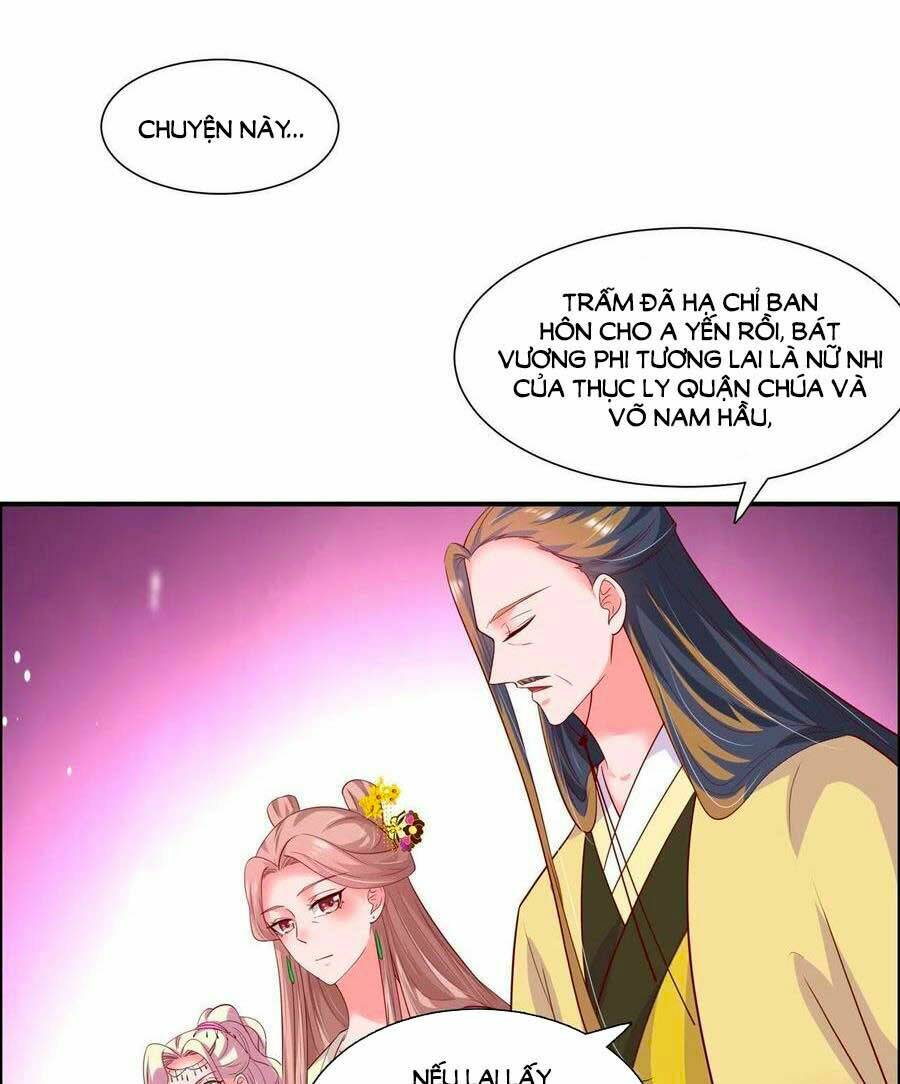 Phượng Ngự Tà Vương Chương 89 Ảnh 19