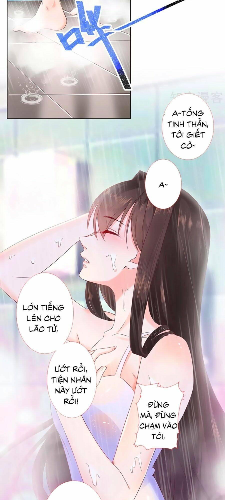 Nữ Vương Tàn Nhẫn Chương 2 Ảnh 21