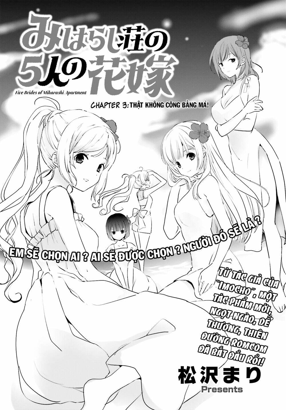 Five Brides Of Miharashi Apartment Chương 3.2 Ảnh 4