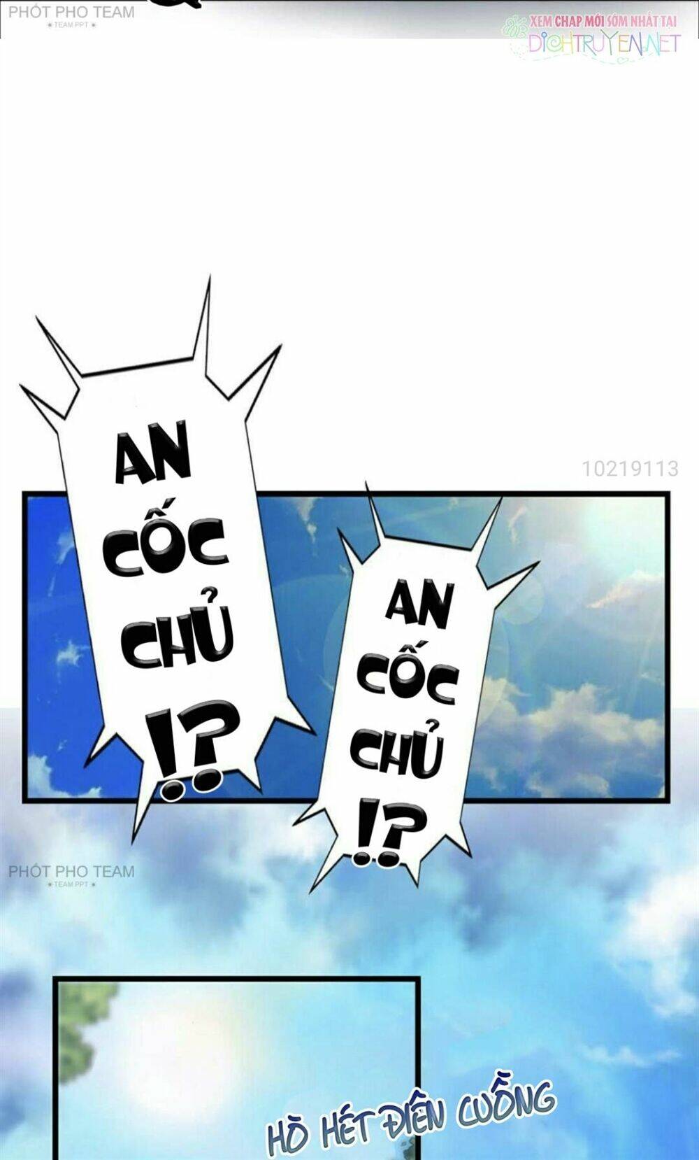 Nhất Đỉnh Vương Phi Chương 62 Ảnh 13