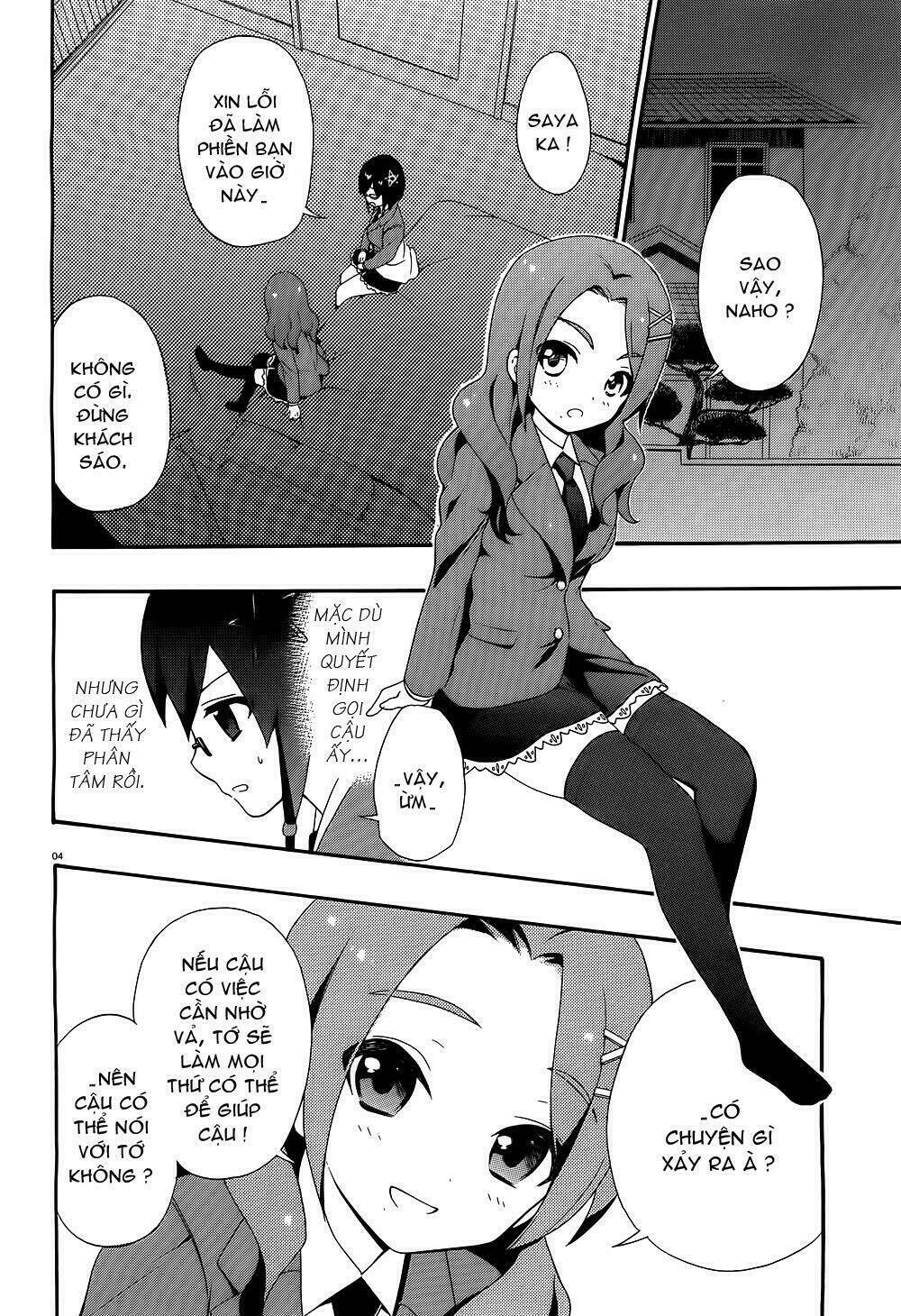 Corpse Party: Book Of Shadows Chương 2 Ảnh 6