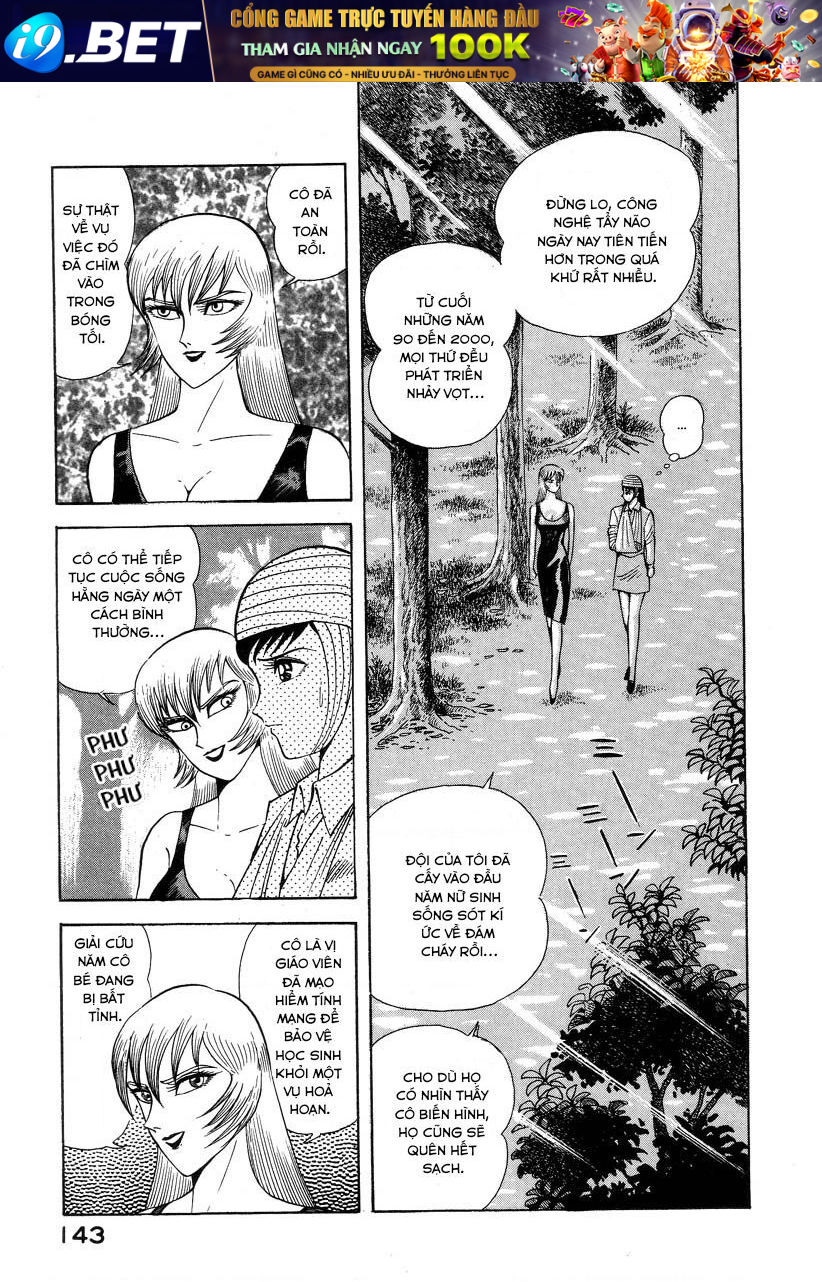 Devilman Lady Chương 2 Ảnh 11