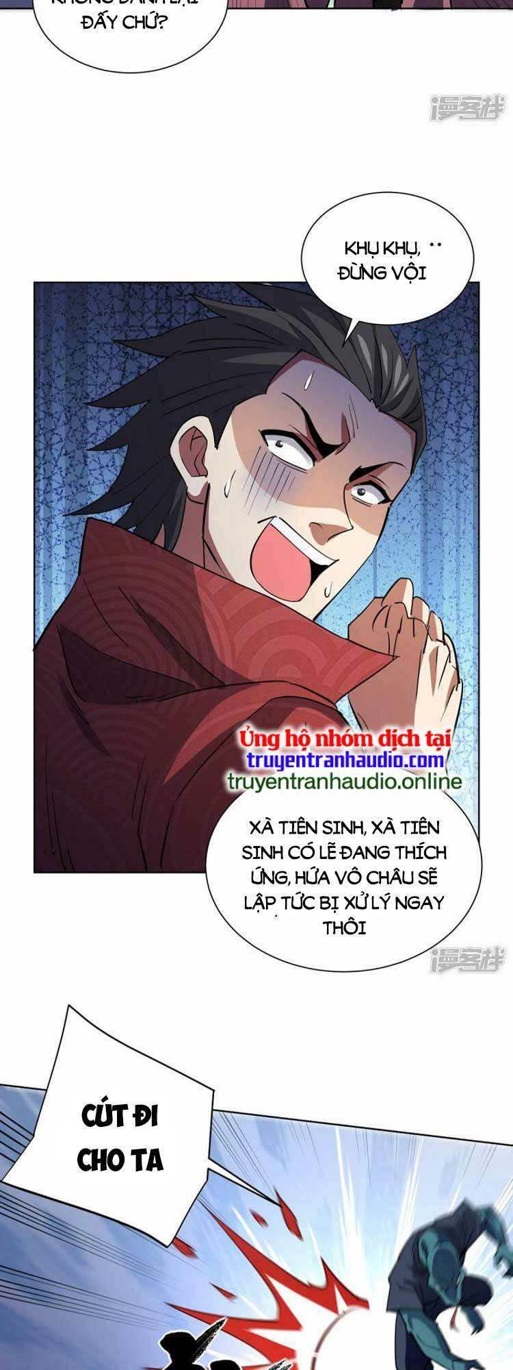 Vạn Cổ Đệ Nhất Tế Chương 295 Ảnh 3