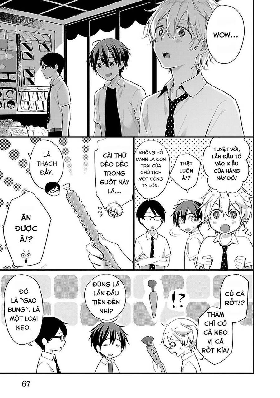 Sweets Conchert - Amami Danshi No Hinichijou Chương 6 Ảnh 7