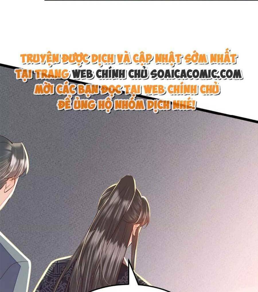 Rơi Vào Cạm Bẫy Ngọt Ngào Của Tứ Thúc Chương 42 Ảnh 15