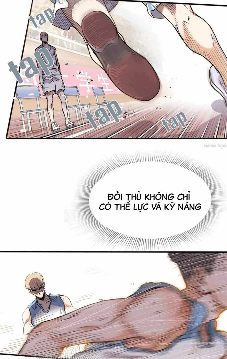 Streetball In The Hood Chương 2 Ảnh 71