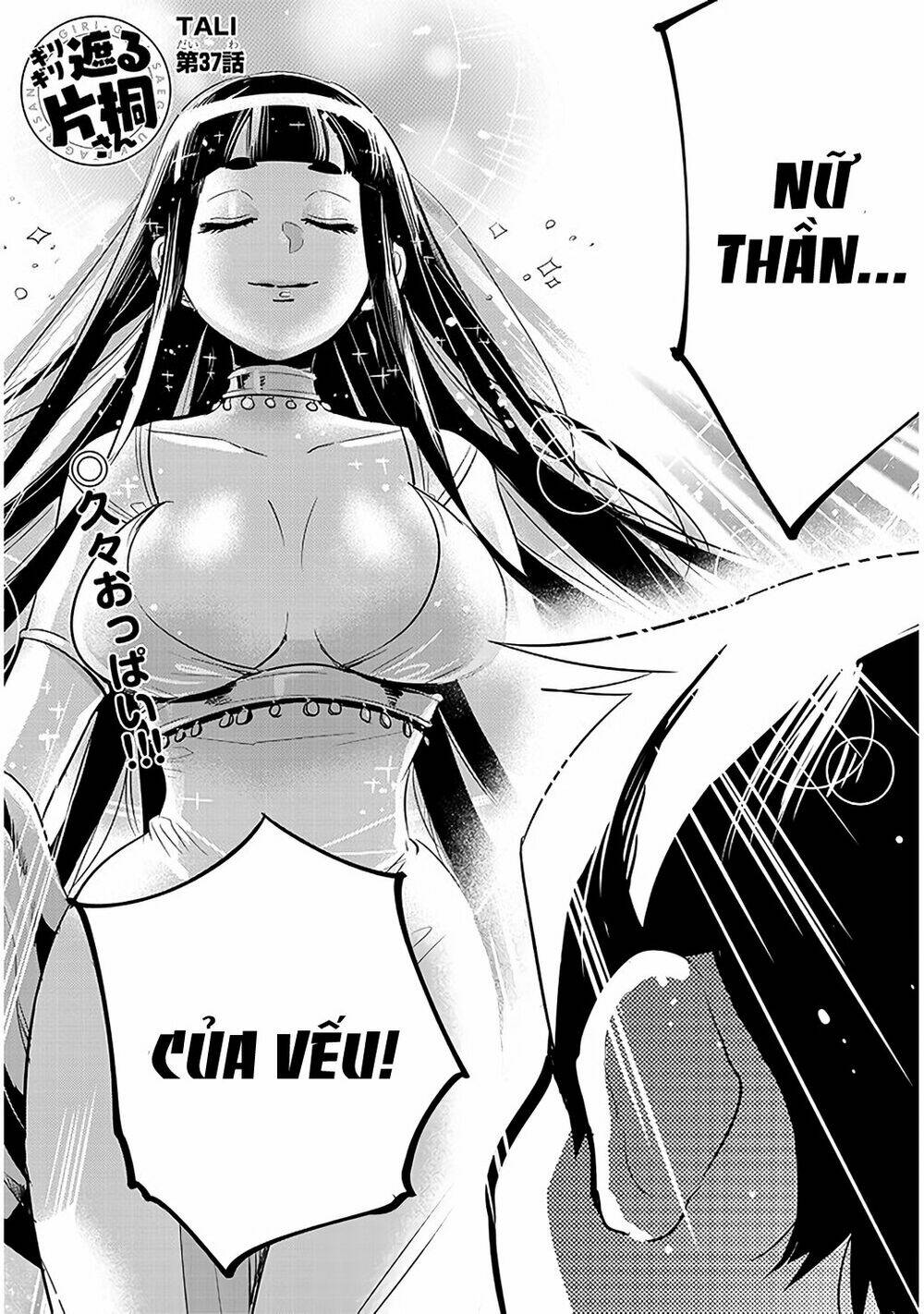 Giri-Giri Saegiru Katagirisan Chương 37 Ảnh 4