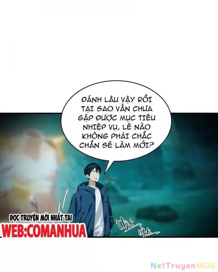 Toàn Dân Ngự Thú: Bắt Đầu Từ Sơn Hải Kinh Ta Quét Ngang Toàn Cầu Chương 8 Ảnh 31
