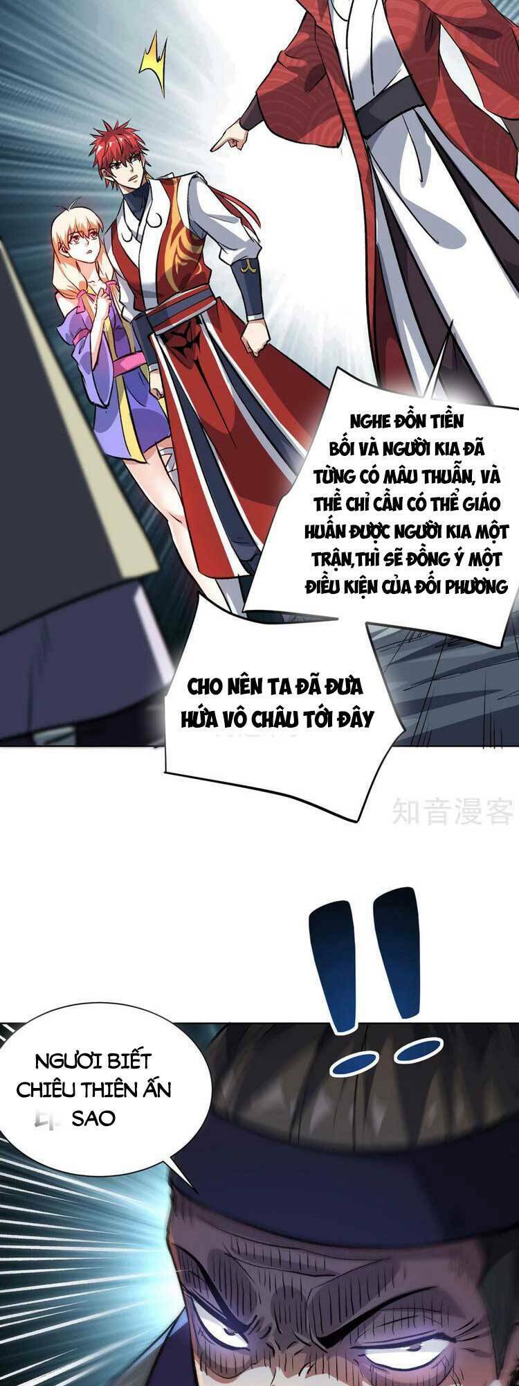 Vạn Cổ Đệ Nhất Tế Chương 290 Ảnh 17