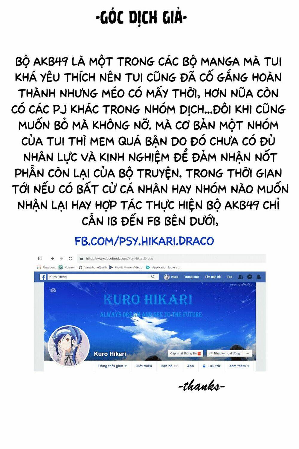 Akb49 - Renai Kinshi Jourei Chương 151.1 Ảnh 9
