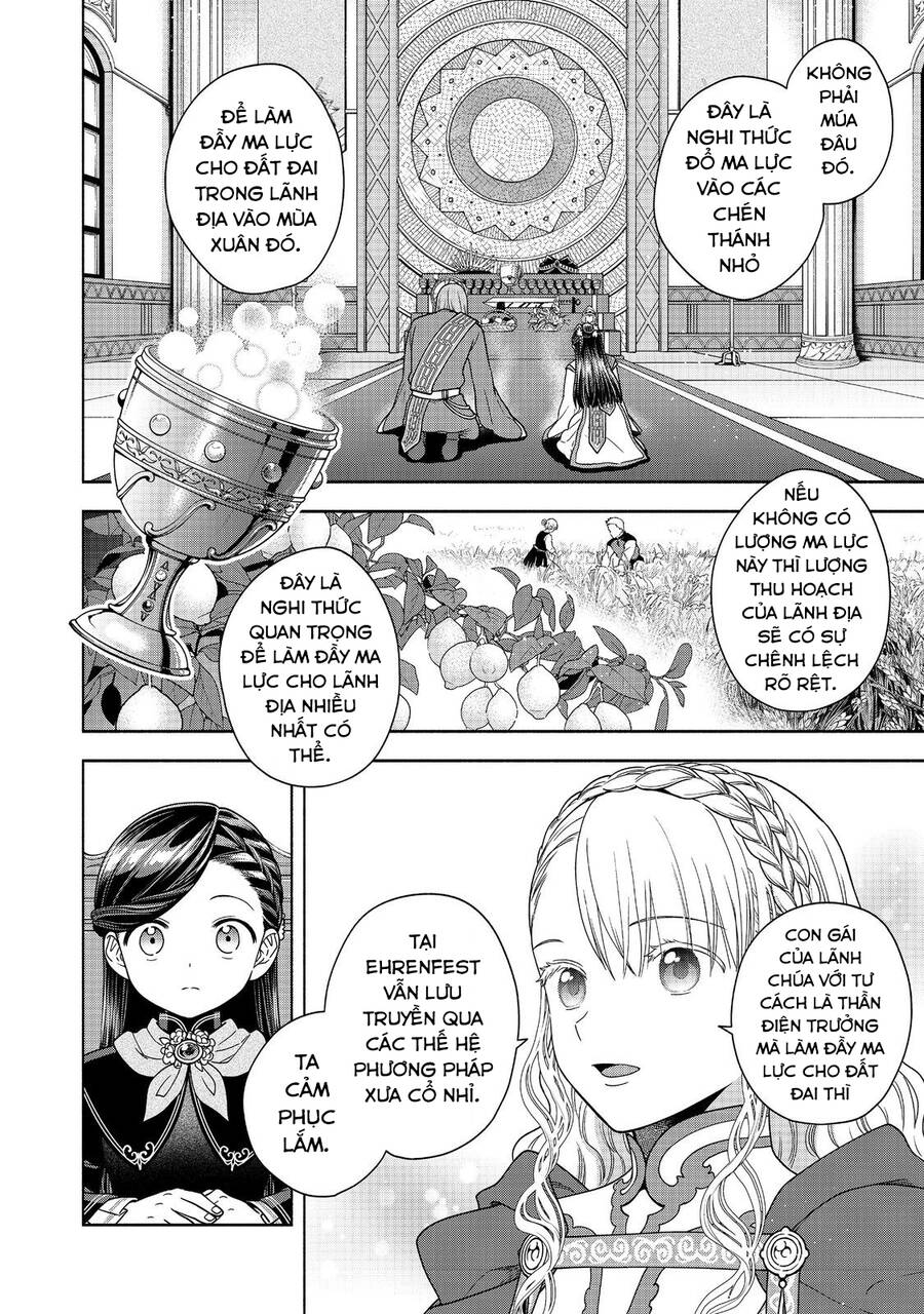 Honzuki No Gekokujou : Koshiki Komikku Ansoroji Chương 34 Ảnh 17