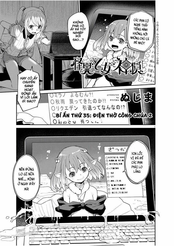 Kaii To Otome To Kamigakushi Chương 35 Ảnh 2