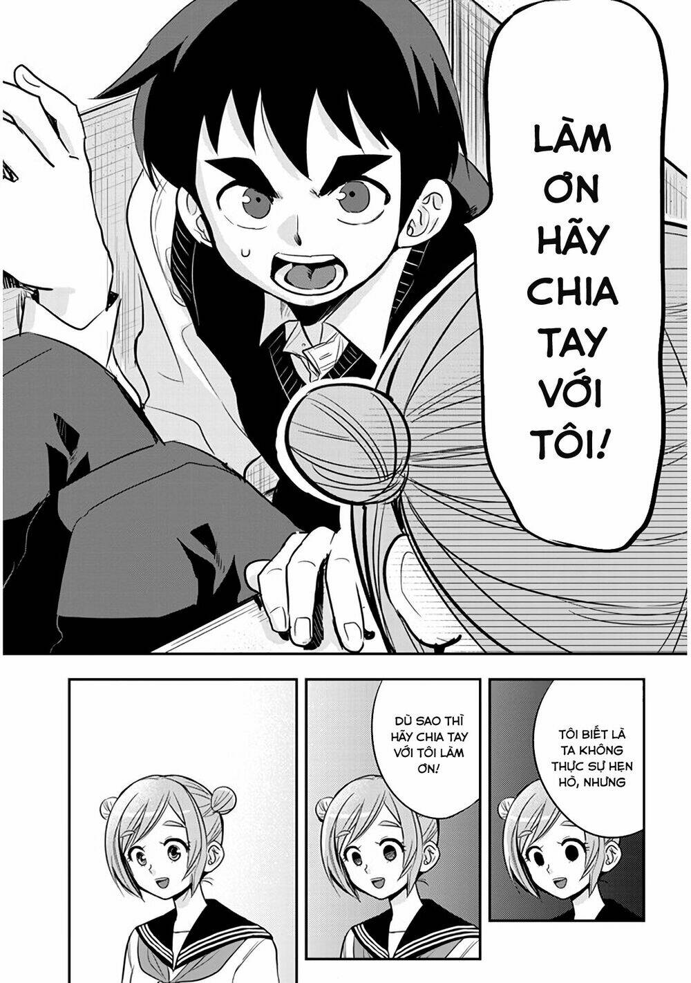 Giri-Giri Saegiru Katagirisan Chương 36 Ảnh 11