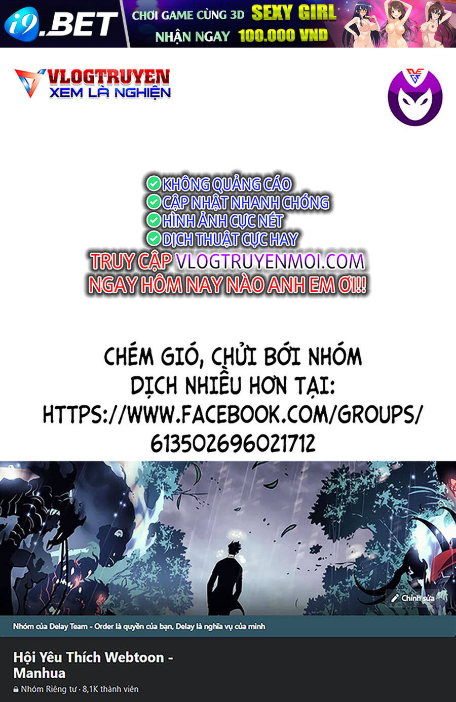 Lớp Học Của Thầy Kimura Chương 6 Ảnh 2
