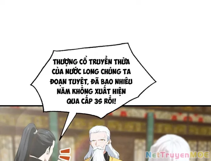 Toàn Dân Ngự Thú: Bắt Đầu Từ Sơn Hải Kinh Ta Quét Ngang Toàn Cầu Chương 3 Ảnh 13