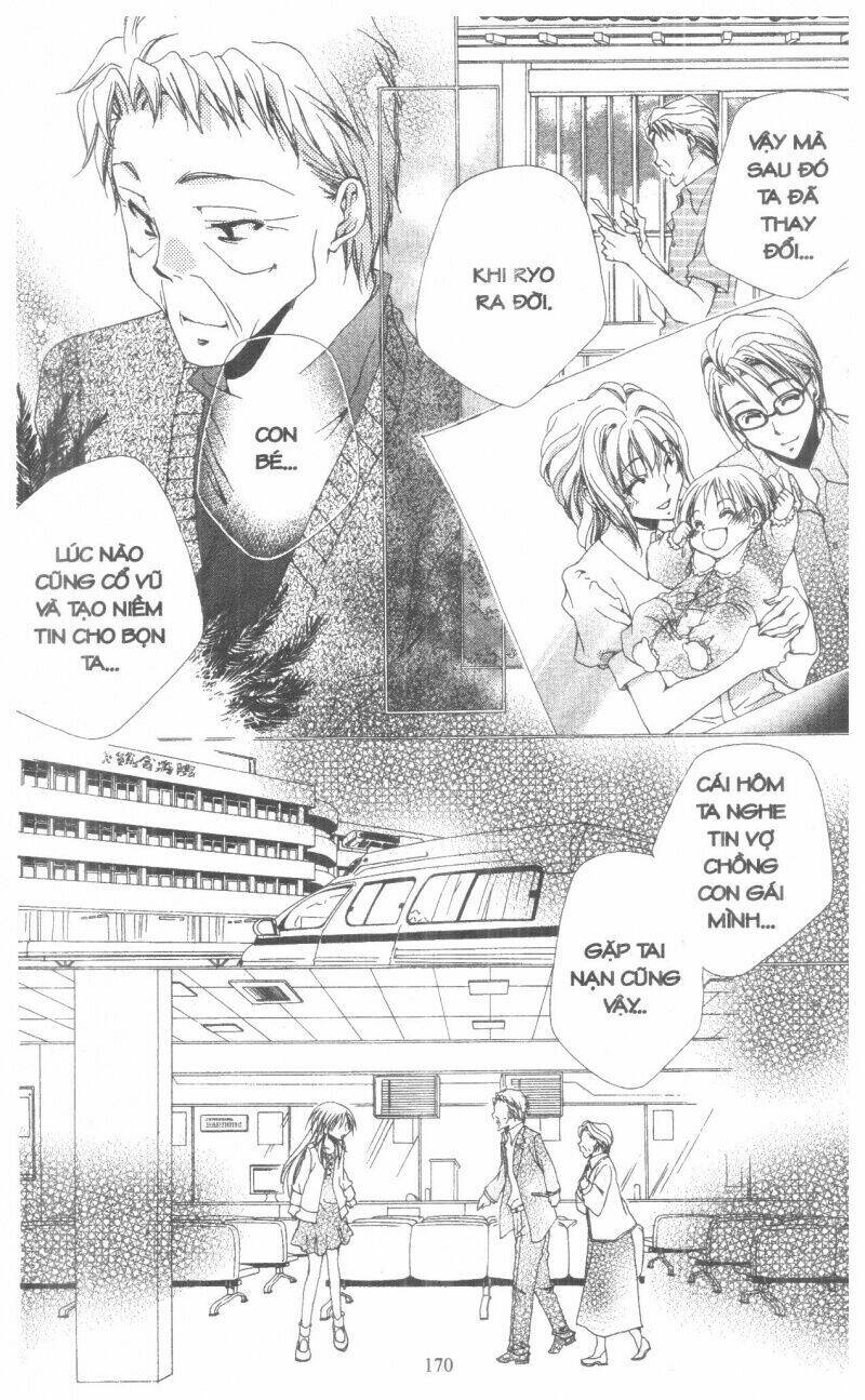 Lớp Học Quản Gia - Shitsuji-Sama No Okiniiri Chương 44 Ảnh 29