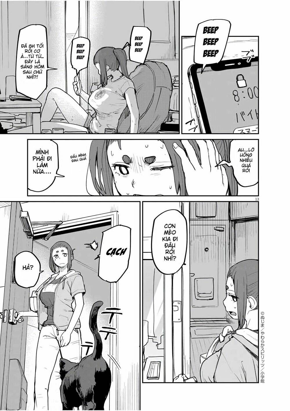 Kaii To Otome To Kamigakushi Chương 32 Ảnh 14