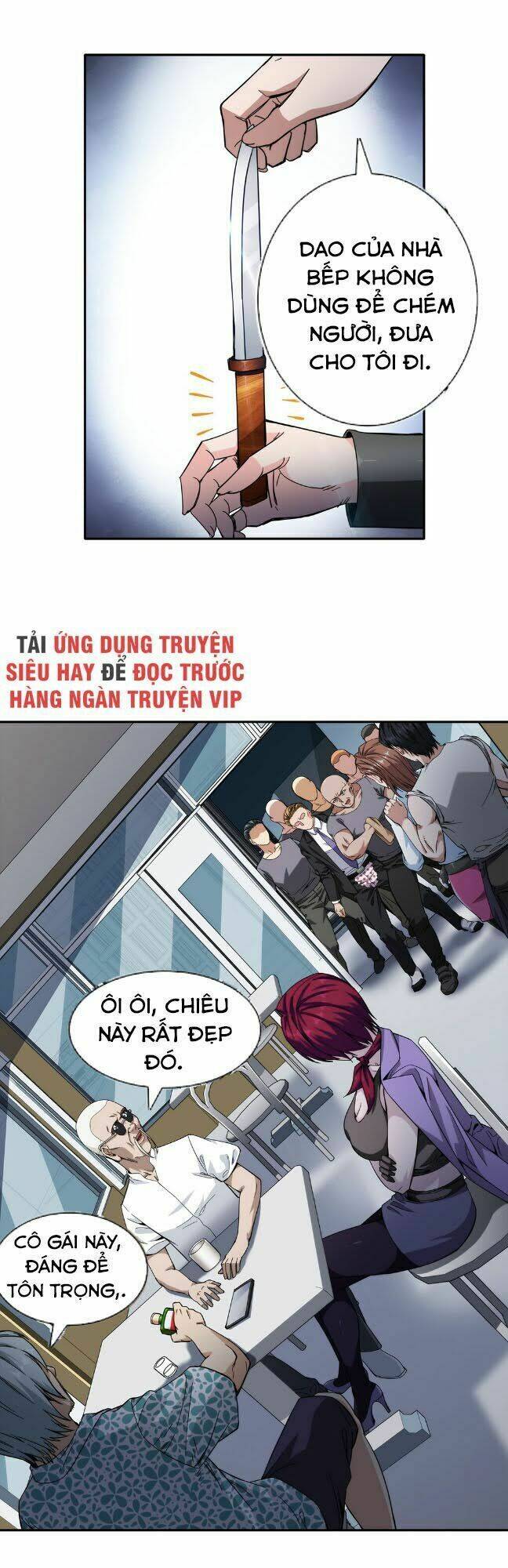 Dạ Thị Chi Vương Chương 26 Ảnh 21