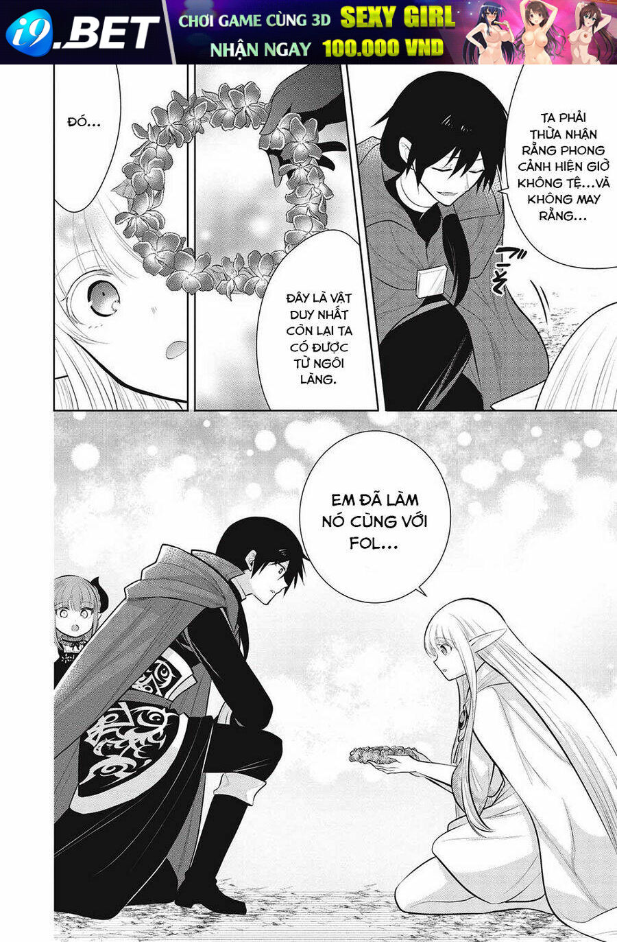 Maou No Ore Ga Dorei Elf Wo Yome Ni Shitanda Ga, Dou Medereba Ii? Chương 50.5 Ảnh 16
