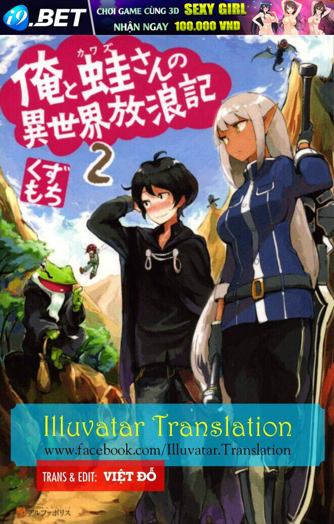 Ore To Kawazu-San No Isekai Hourouki Chương 25 Ảnh 2