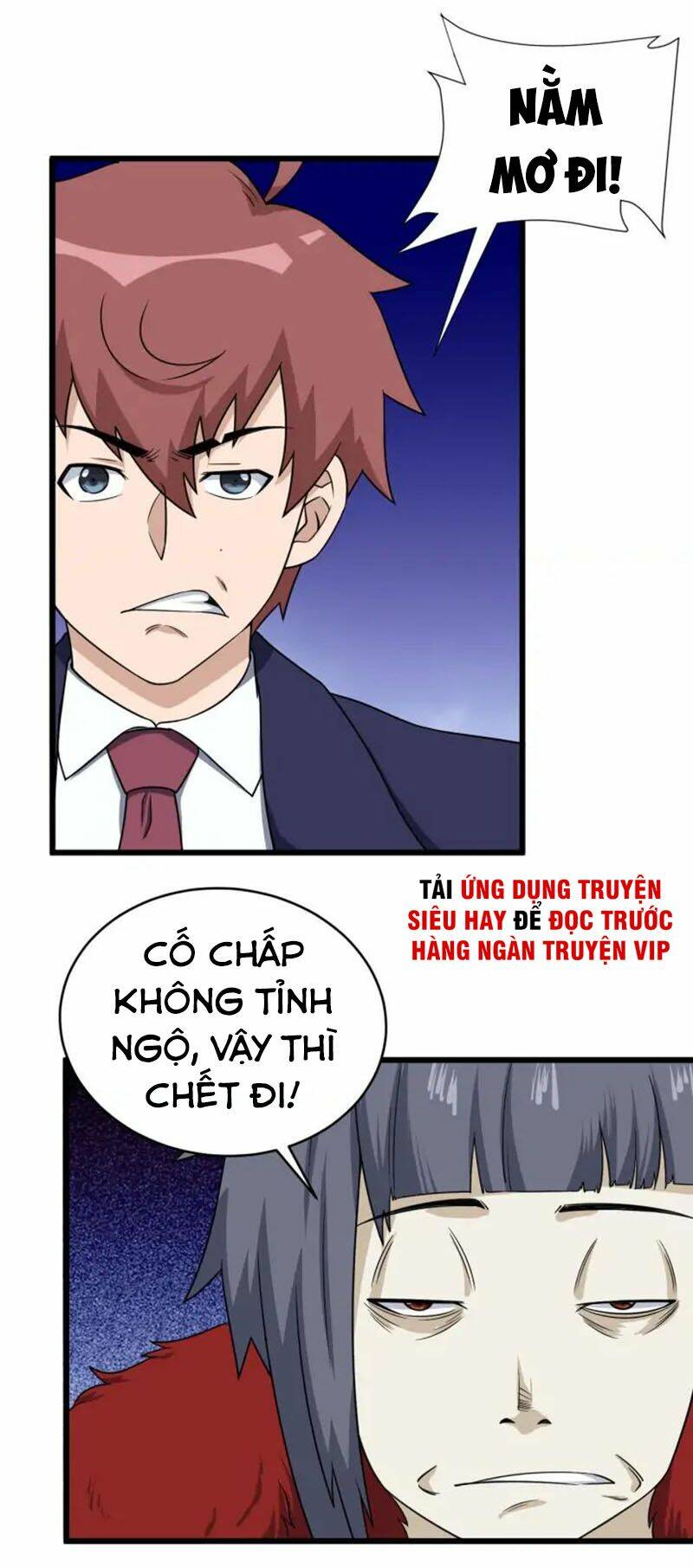Hệ Thống Tu Tiên Mạnh Nhất Chương 121 Ảnh 33