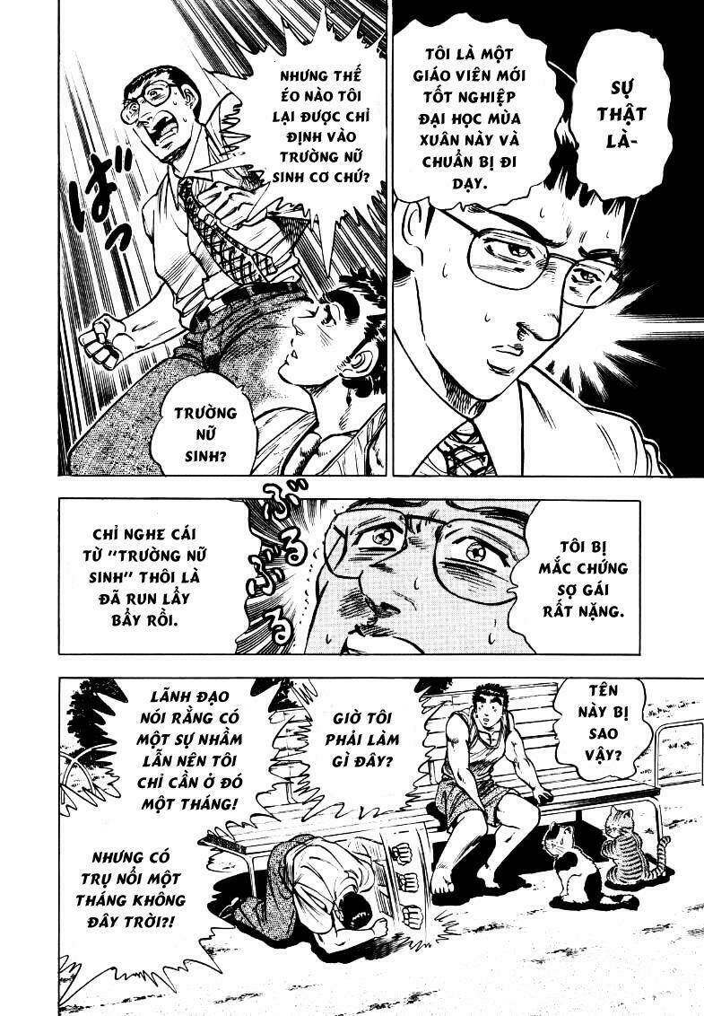 Sora Yori Takaku Chương 15 Ảnh 7
