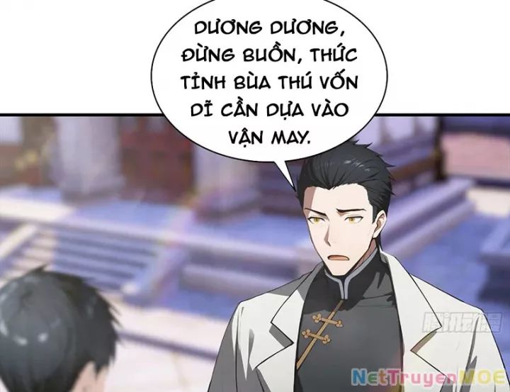 Toàn Dân Ngự Thú: Bắt Đầu Từ Sơn Hải Kinh Ta Quét Ngang Toàn Cầu Chương 2 Ảnh 59