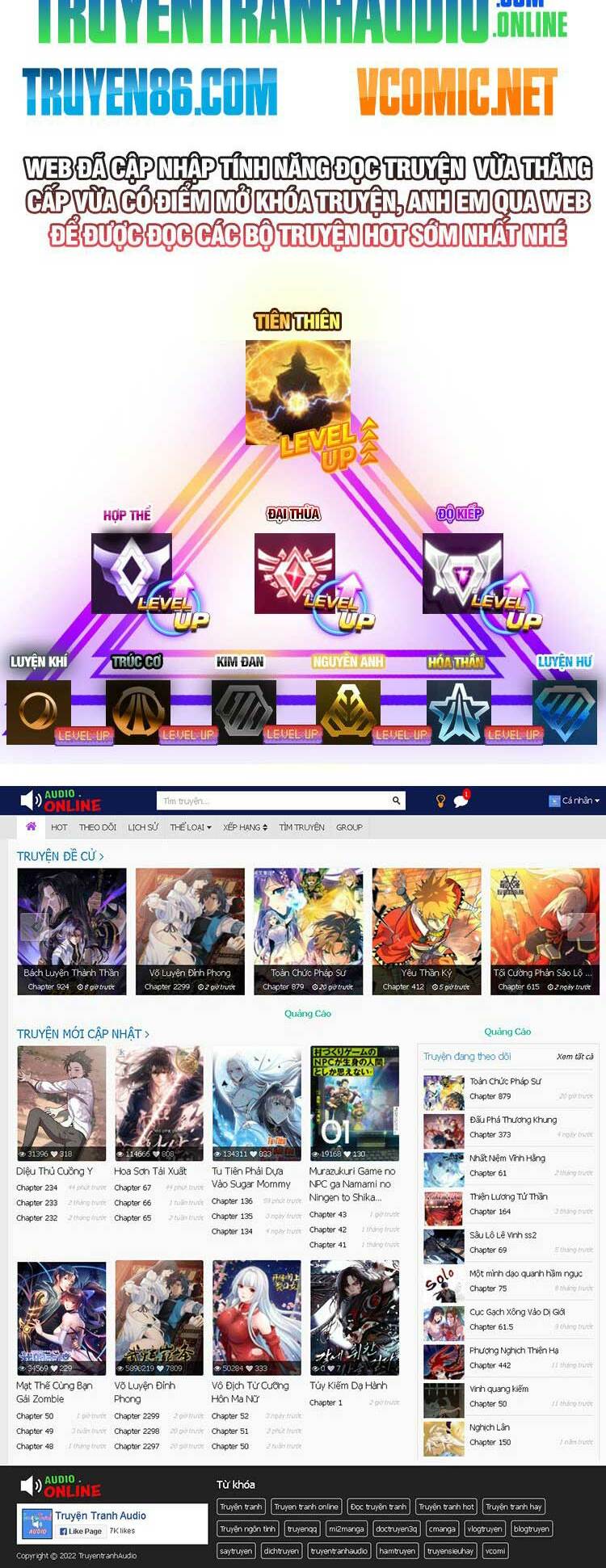 Vạn Cổ Đệ Nhất Tế Chương 284 Ảnh 25