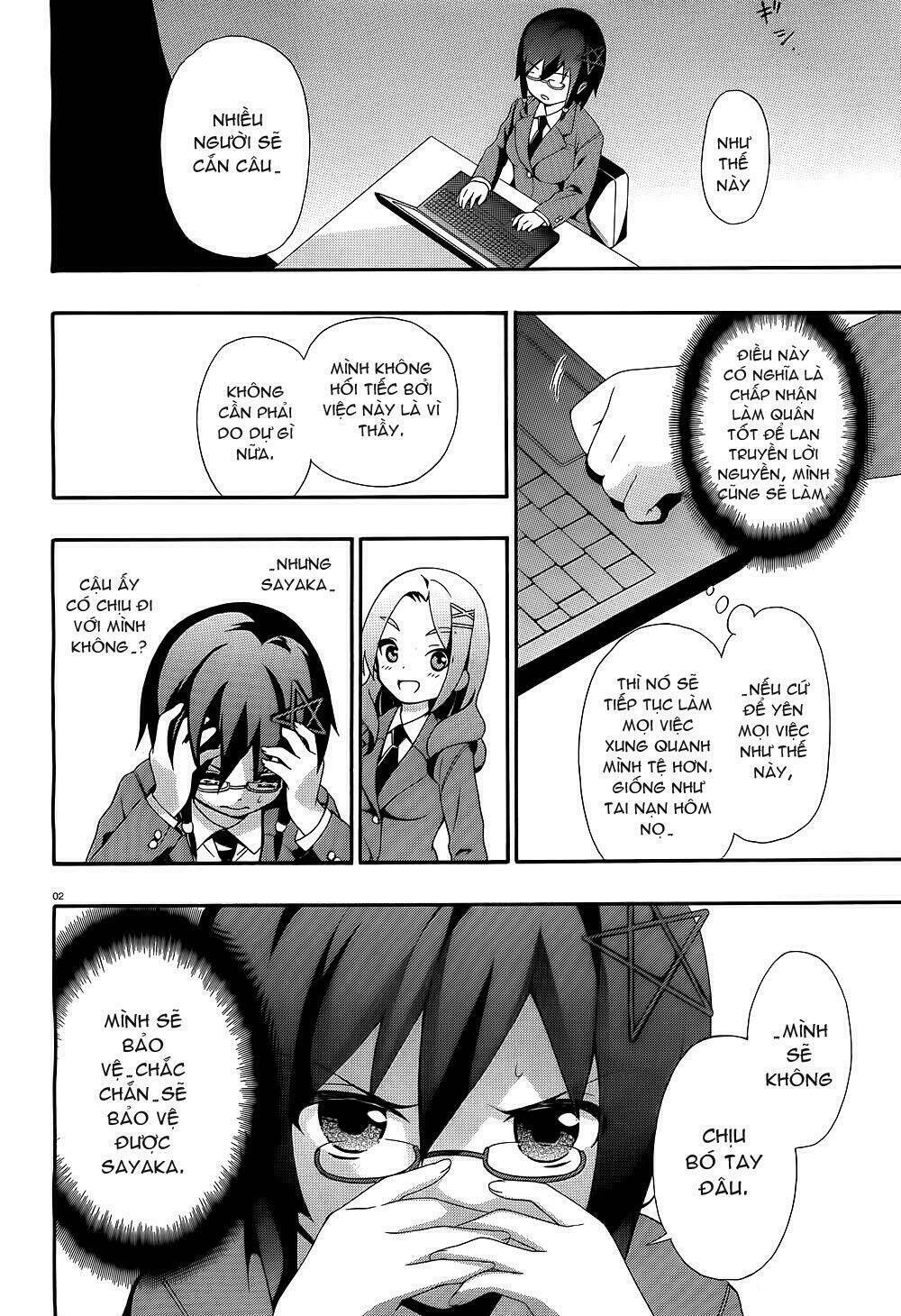 Corpse Party: Book Of Shadows Chương 2 Ảnh 4