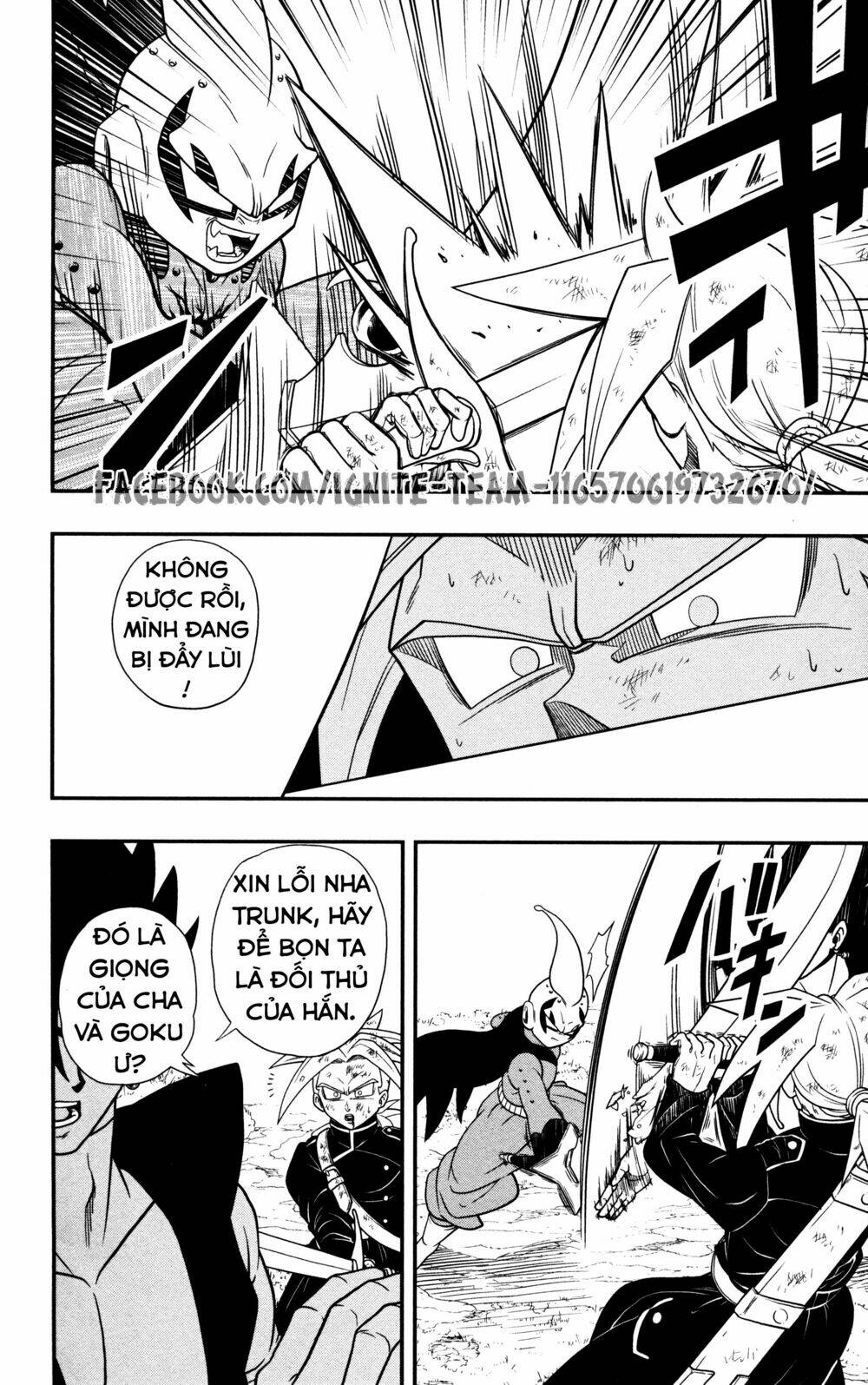 Super Dragon Ball Heroes: Dark Demon Realm Mission! Chương 5 Ảnh 17