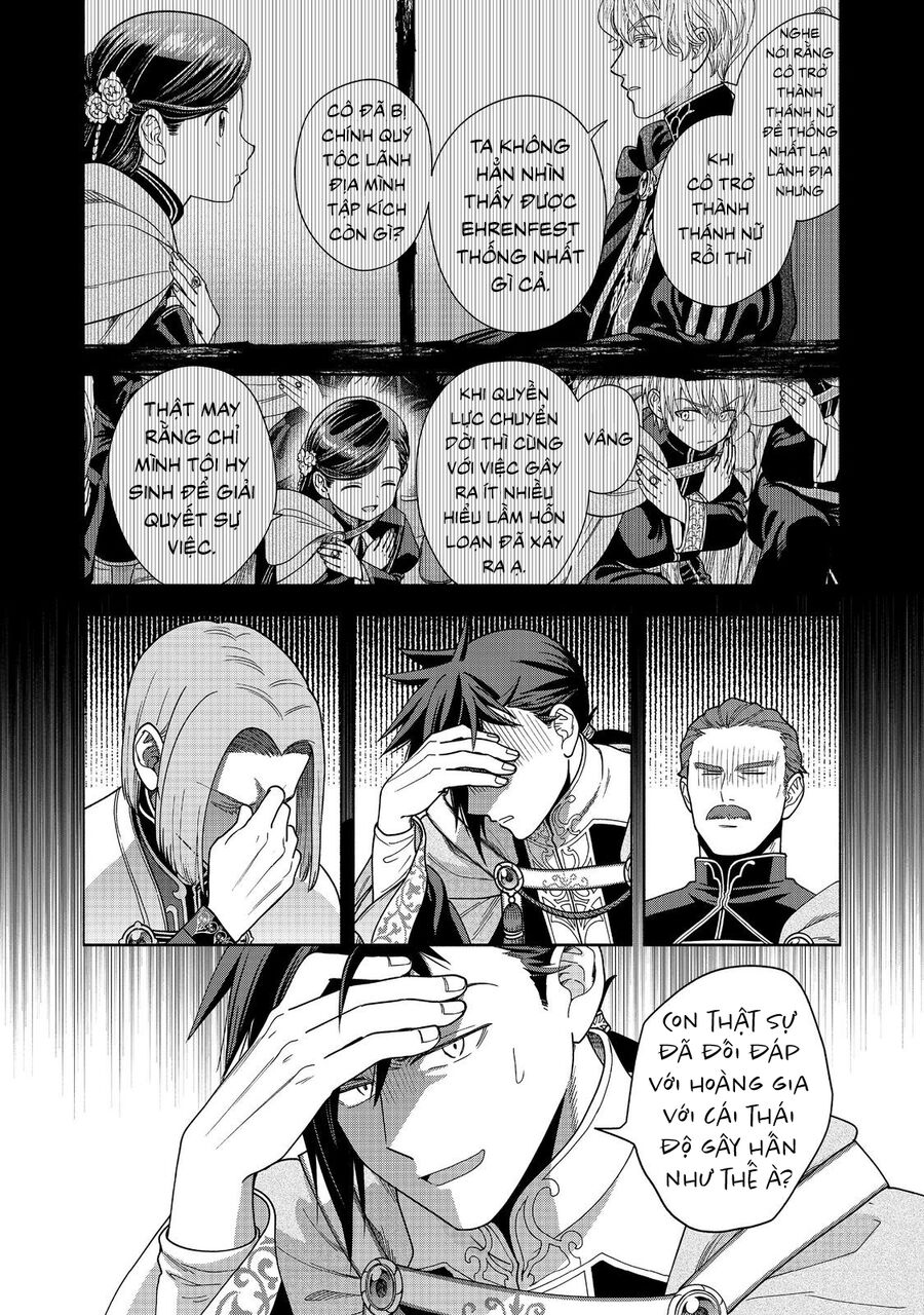 Honzuki No Gekokujou : Koshiki Komikku Ansoroji Chương 37 Ảnh 28