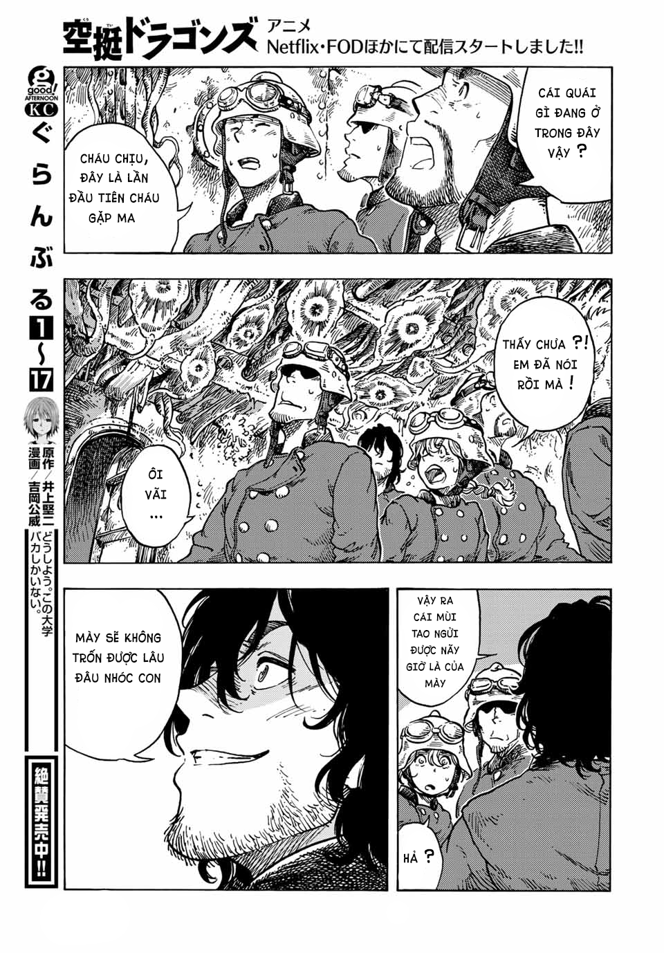 Kuutei Dragons Chương 68 Ảnh 33