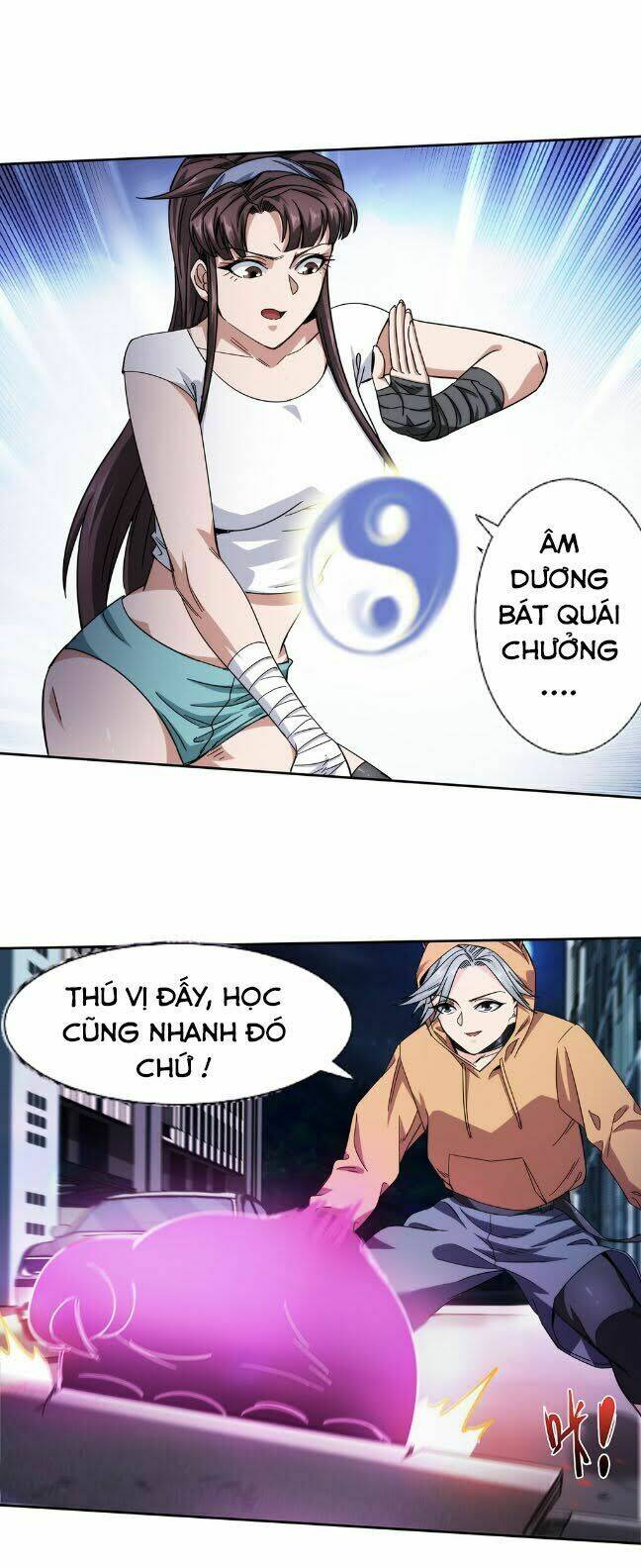 Dạ Thị Chi Vương Chương 26 Ảnh 4