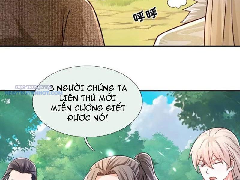 Khắc Đan Tu Tiên Chỉ Cẩu Trường Sinh Chương 60 Ảnh 20
