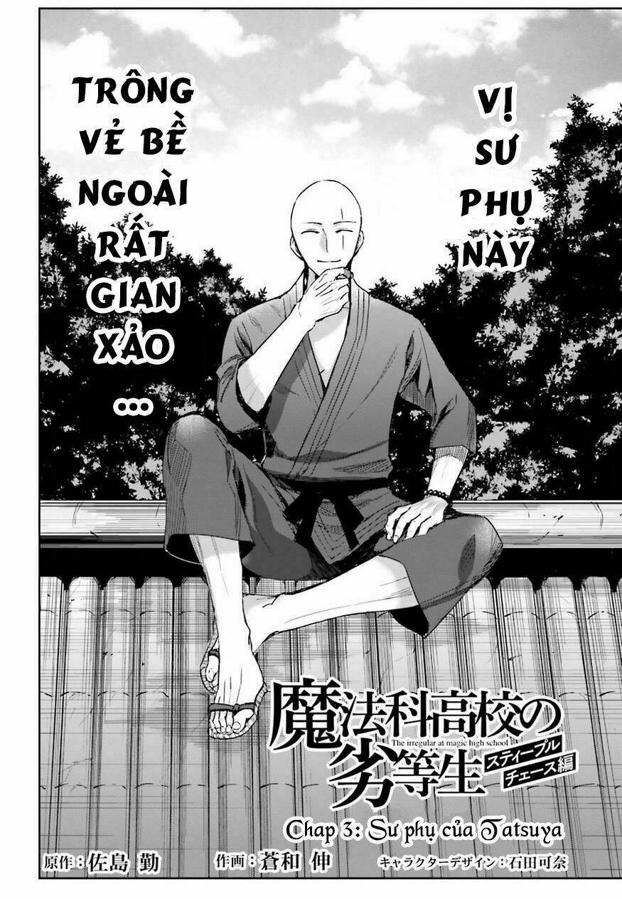 Mahouka Koukou No Rettousei - Steeplechase Hen Chương 3 Ảnh 5