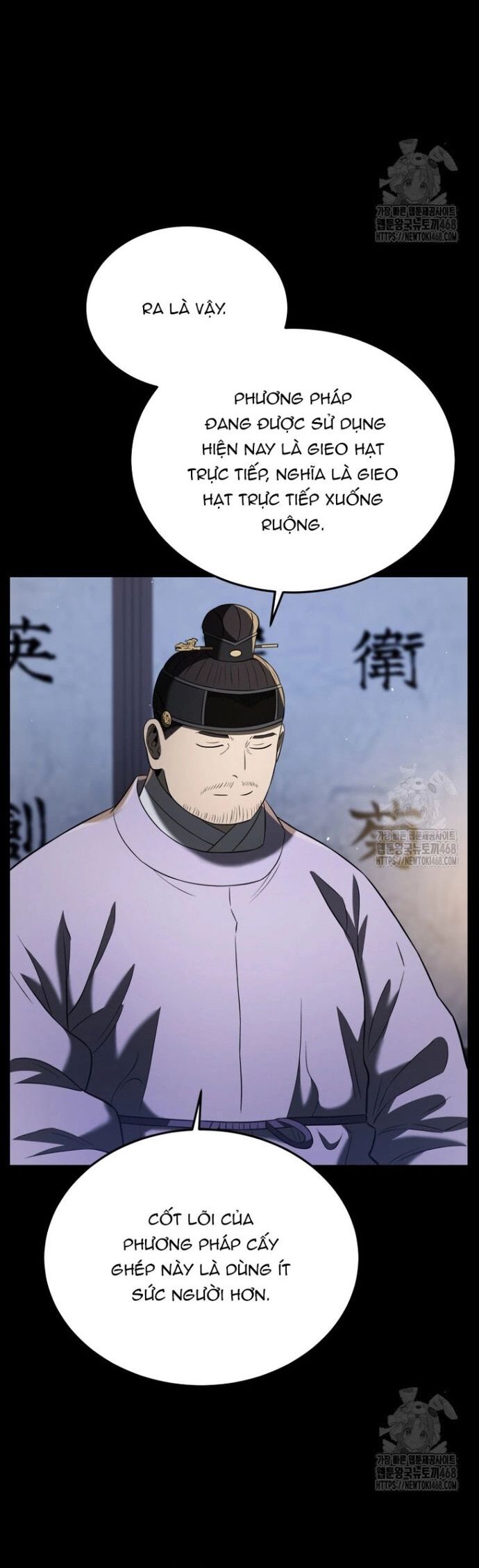 Vương Triều Đen Tối: Joseon Chương 86 Ảnh 19