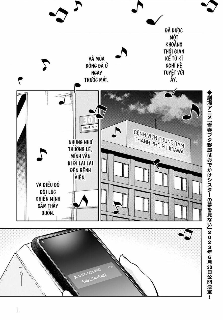 Seishun Buta Yarou Wa Yumemiru Shoujo No Yume Wo Minai Chương 2 Ảnh 4