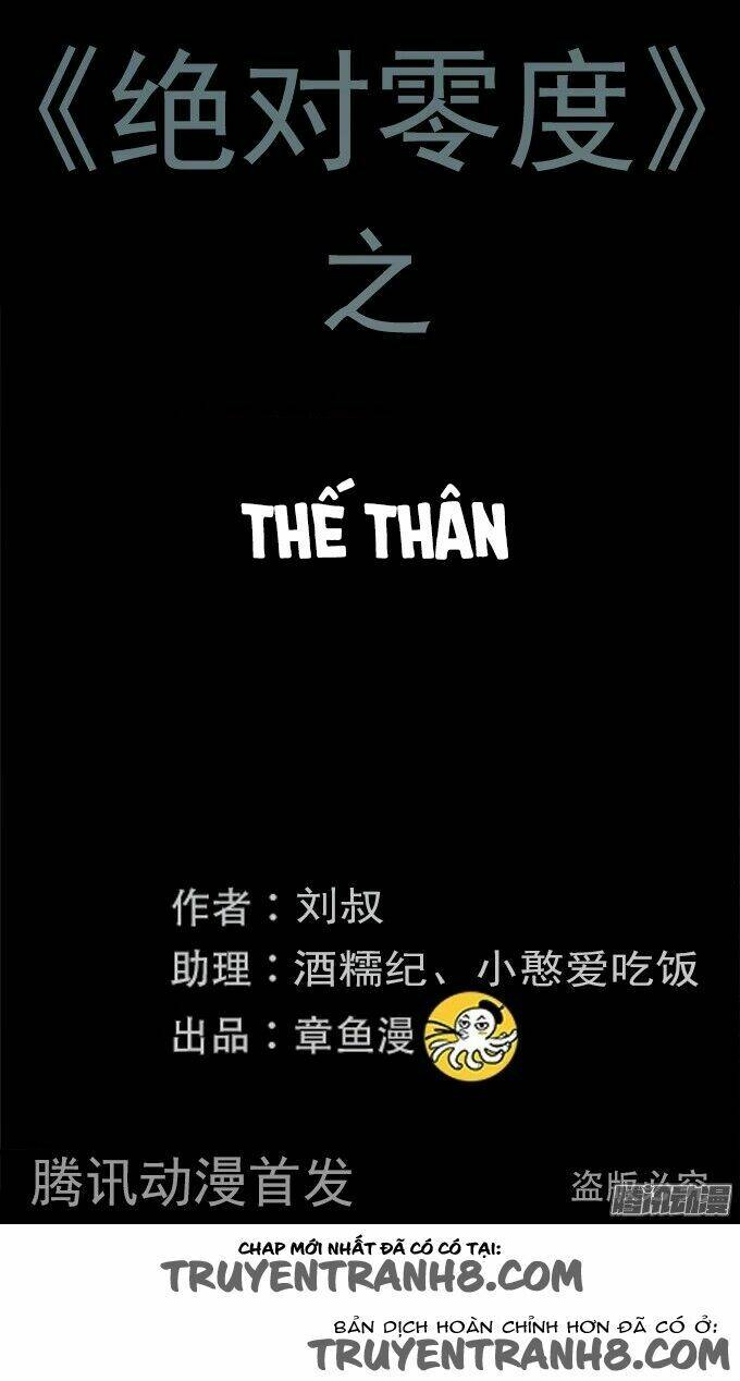 Ớn Lạnh Tuyệt Đối Chương 99 Ảnh 3