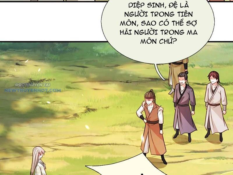 Khắc Đan Tu Tiên Chỉ Cẩu Trường Sinh Chương 73 Ảnh 37