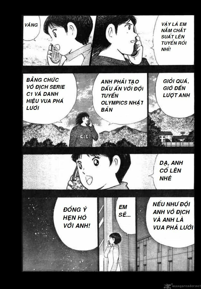 Captain Tsubasa : Trận Chiến Liên Đoàn Italy Chương 22 Ảnh 6