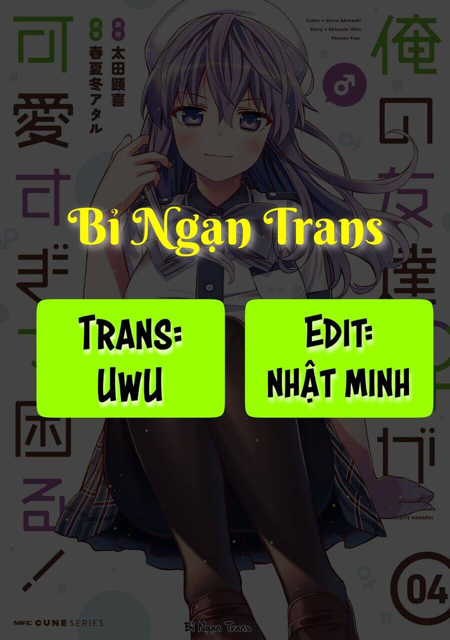 Tôi Quan Ngại Sâu Sắc Về Thằng Bạn Thời Thơ Ấu Của Tôi! Chương 19 Ảnh 2