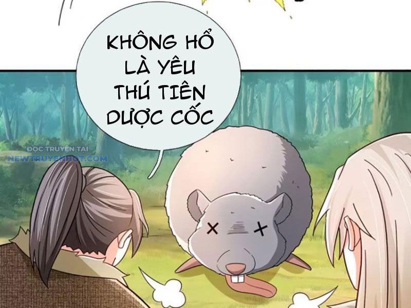 Khắc Đan Tu Tiên Chỉ Cẩu Trường Sinh Chương 60 Ảnh 19