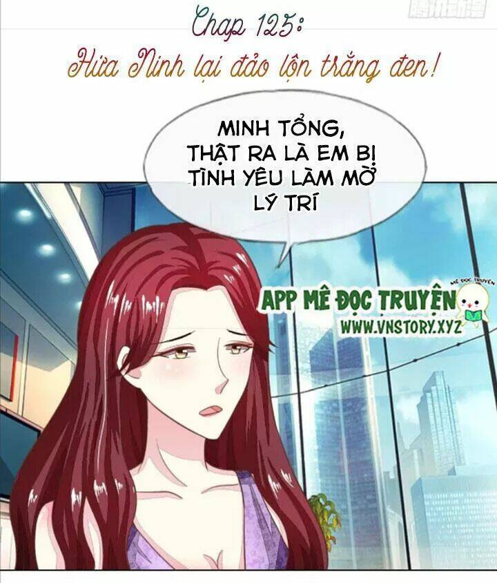 Nam Thần Ma Cà Rồng: Sủng Nhược Tiểu Lãn Thê Chương 125 Ảnh 2
